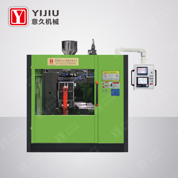 YJH50-2L全自動單工位吹塑機